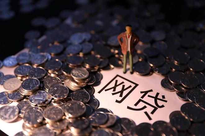 2000元小额贷款秒下款？这几个靠谱渠道你知道吗！