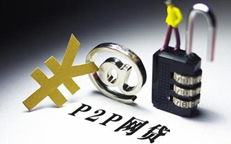 线下秒过？线上贷款总被拒的真相藏在这儿！