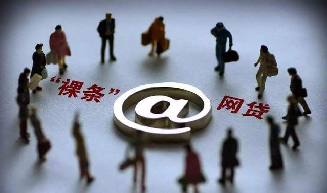 贷款哪里有口子这5个渠道最靠谱