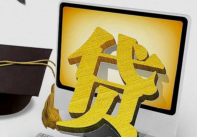 建行Visa全球支付卡数字版使用攻略，贷款用户必看技巧！