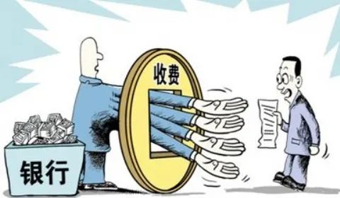 被风控了还能下款？这些网贷平台审核宽松低息秒到账！