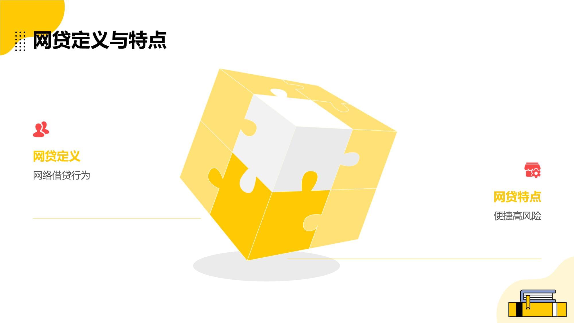 哪里能借30万分期5年？这5个正规渠道最靠谱