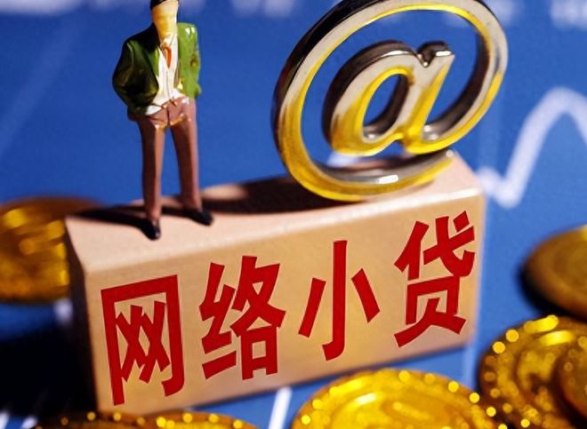 牛牛分期贷款靠谱吗？实测后告诉你避坑指南！