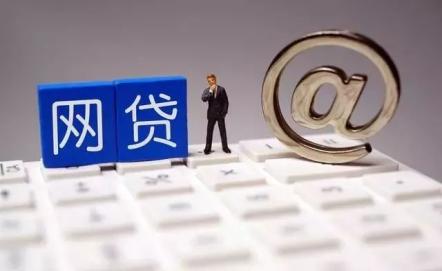 714贷款不还后果多严重？老哥必看的真相解析