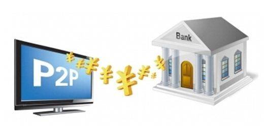 租机借款中介靠谱吗？避坑指南+风险分析全解析