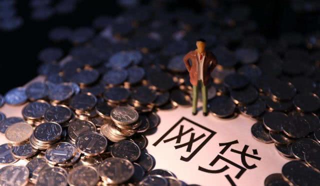 无需征信小额贷款这样申请秒到账